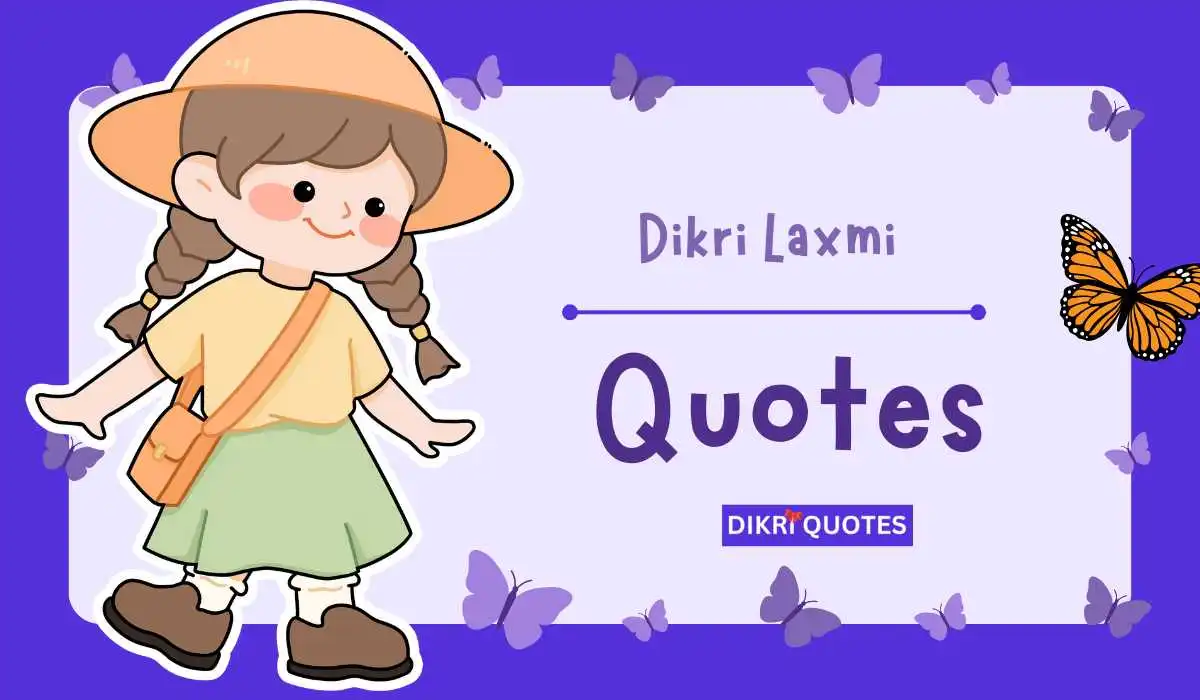 100+ દીકરી લક્ષ્મી છે શાયરી | Dikri Laxmi Quotes in Gujarati